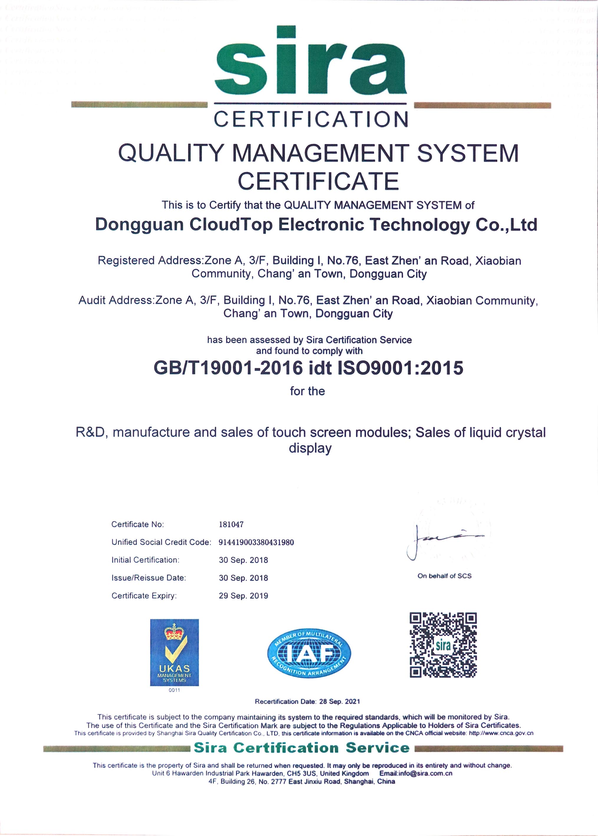 PP电子5金狮·(中国区)游戏官方网站