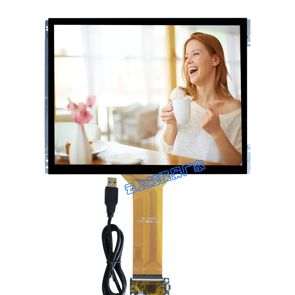 14寸电容触摸屏