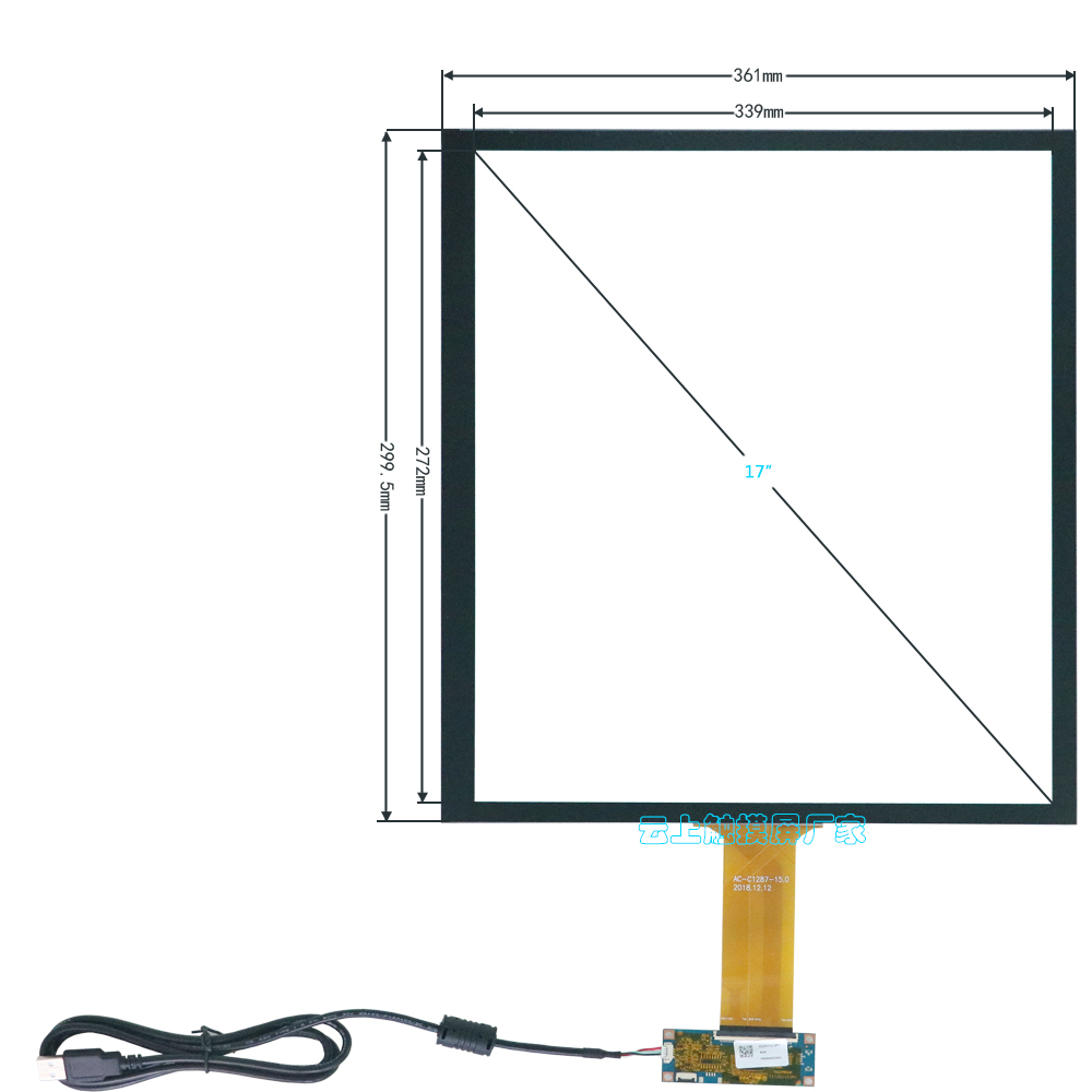 17寸电容触摸屏