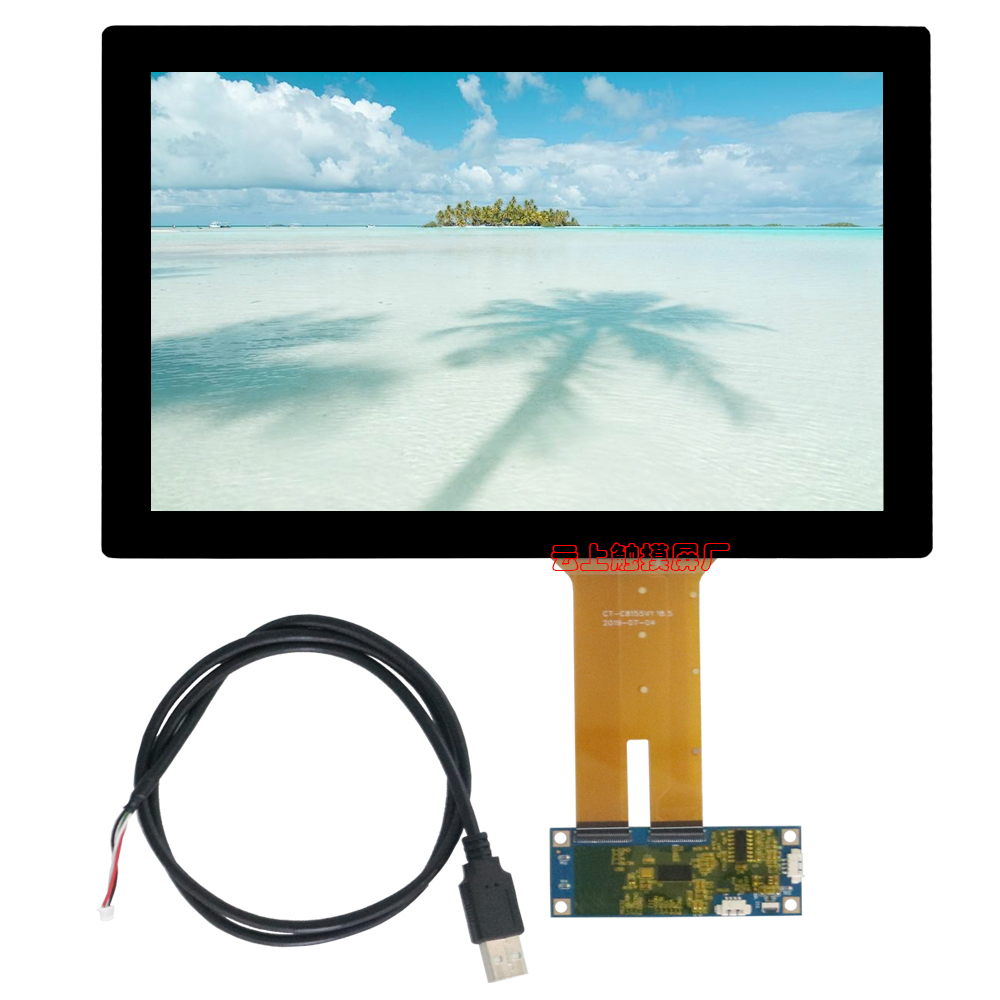 10.1寸电容触摸屏