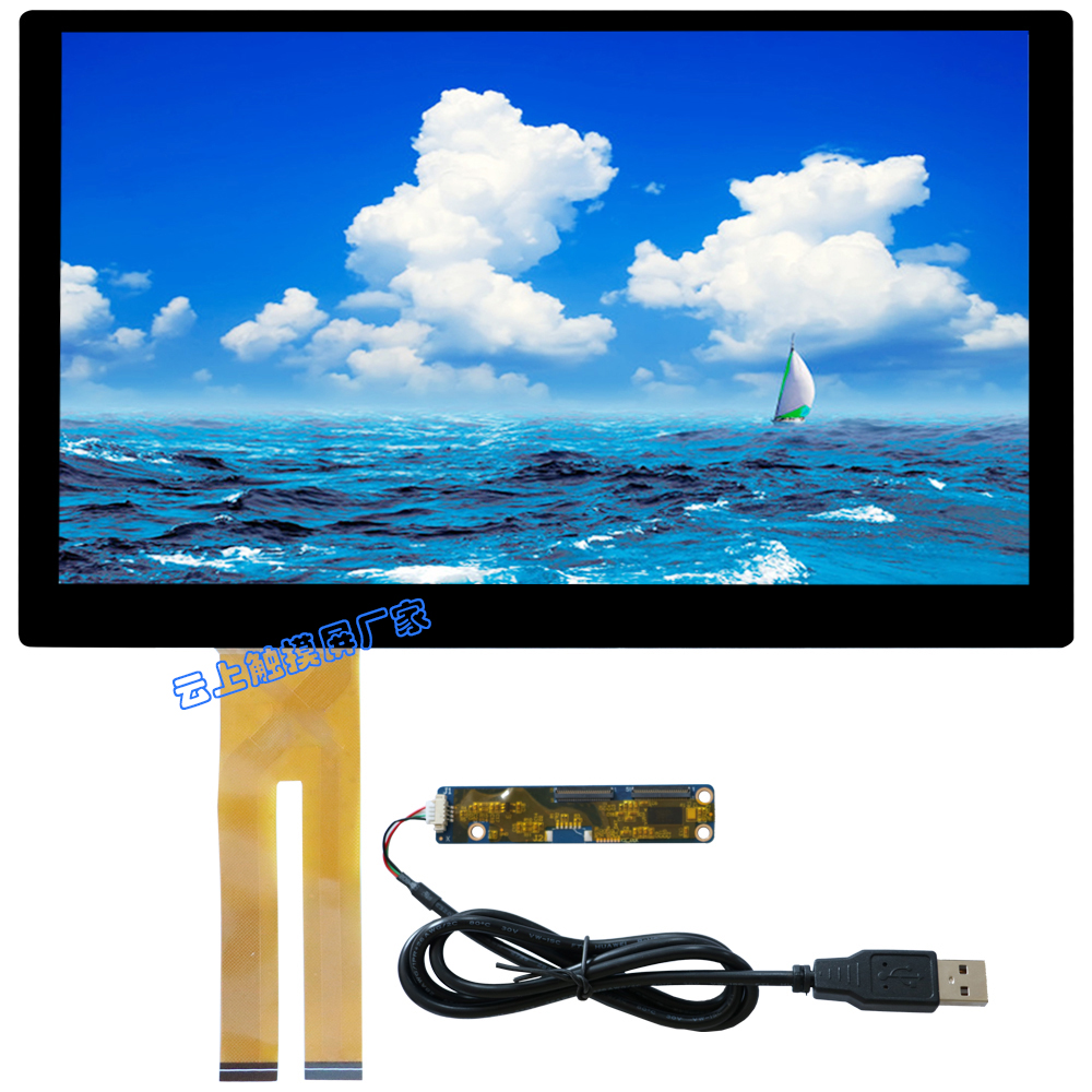 11.6寸电容触摸屏