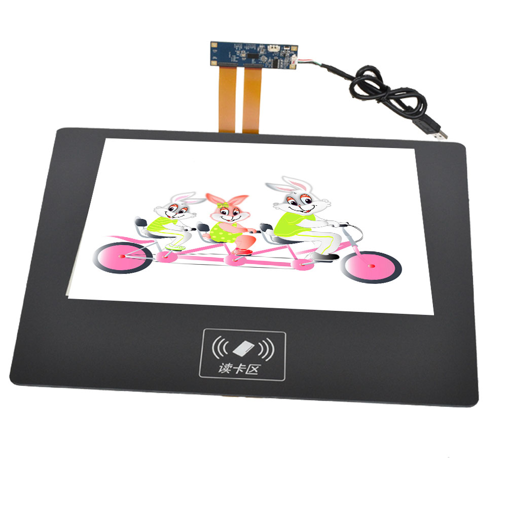 19寸电容触摸屏