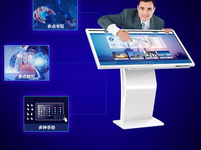 PP电子5金狮触摸屏