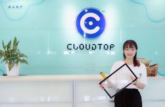 PP电子5金狮冰箱电容触摸屏