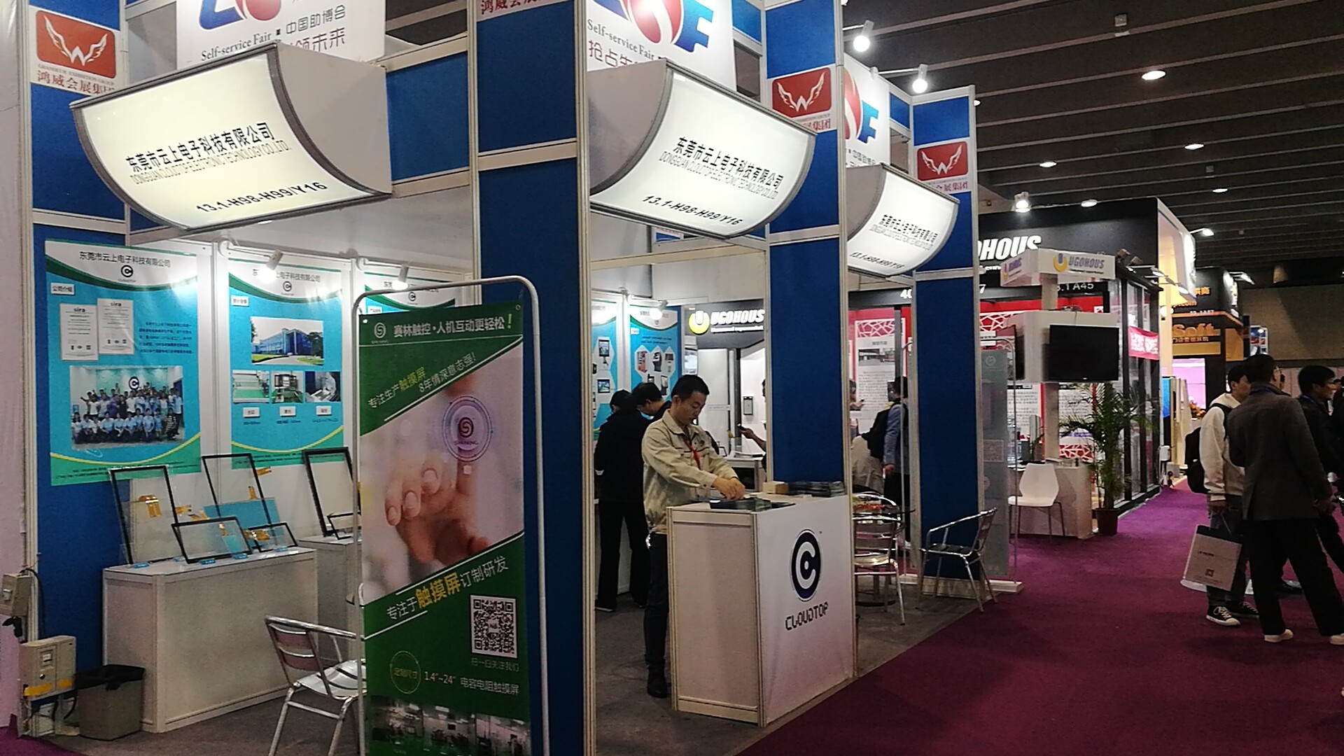 PP电子5金狮·(中国区)游戏官方网站