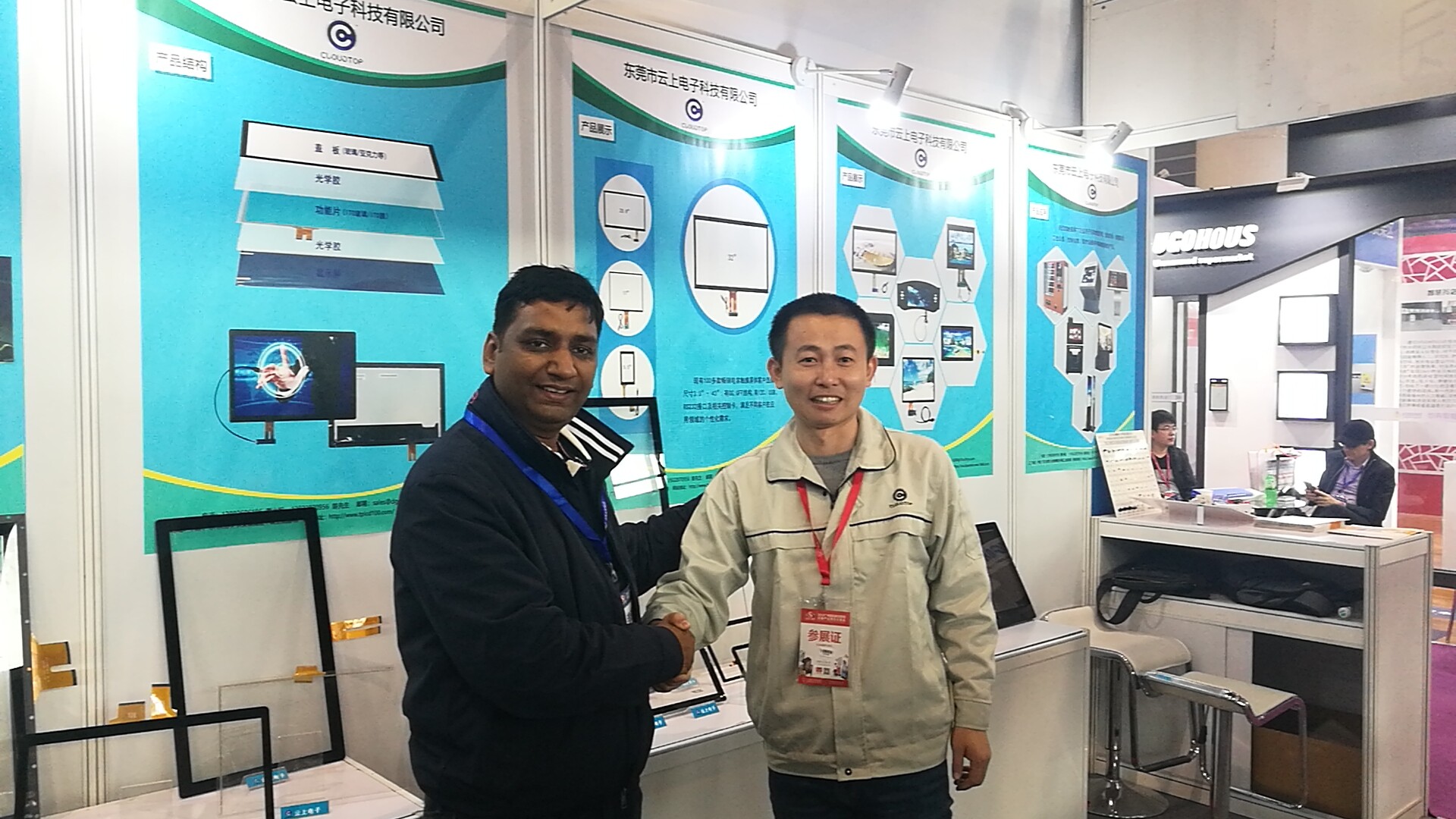 PP电子5金狮·(中国区)游戏官方网站